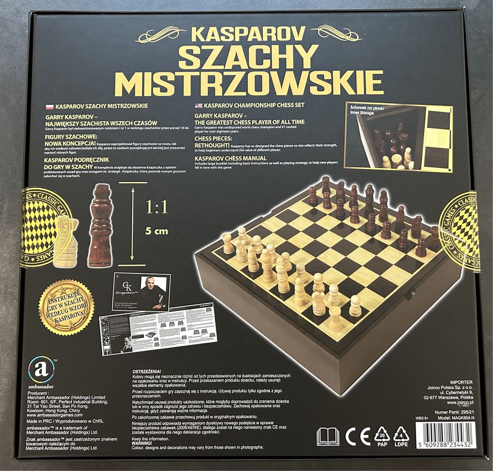 Szachy mistrzowskie (Kasparov)