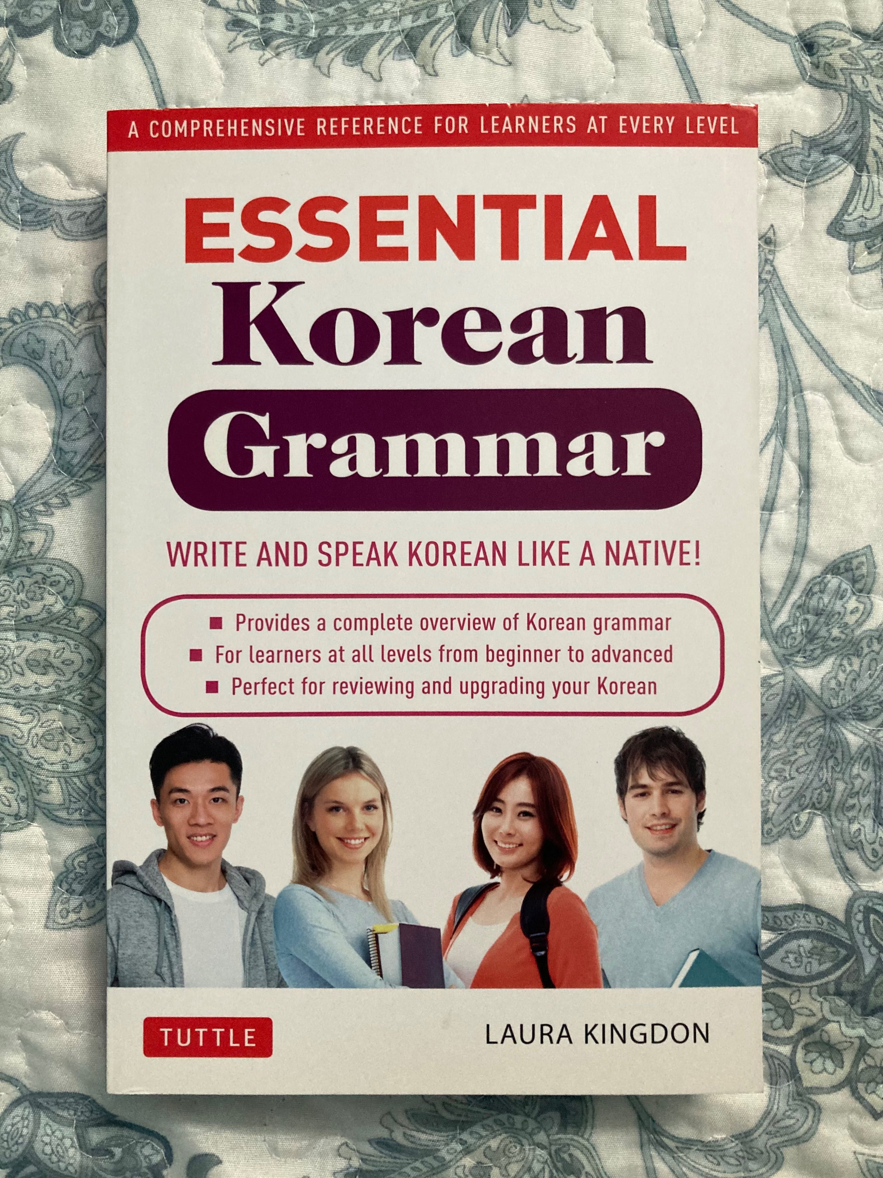Podręcznik Essential Korean Grammar