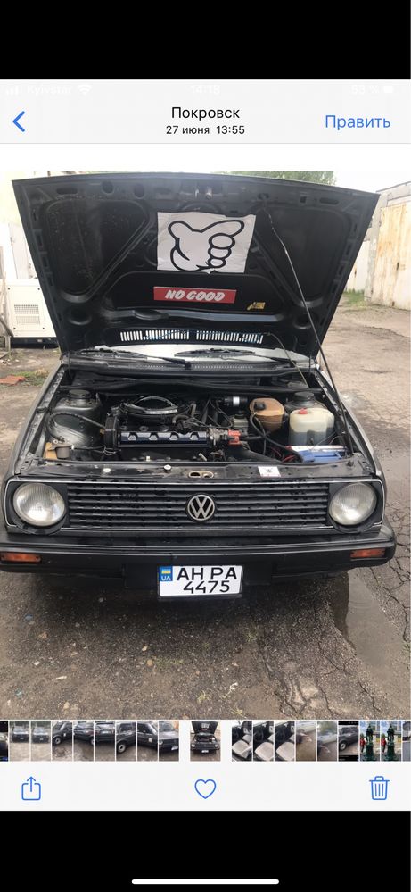 Volkswagen Golf 2