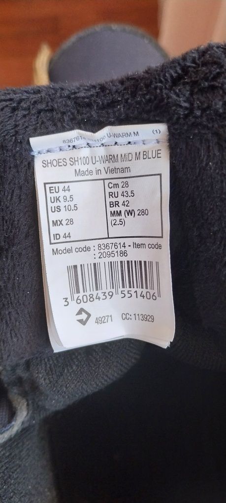 Bota polar QUECHUA comprada nova na Decathlon, usada 1 vez, está nova.