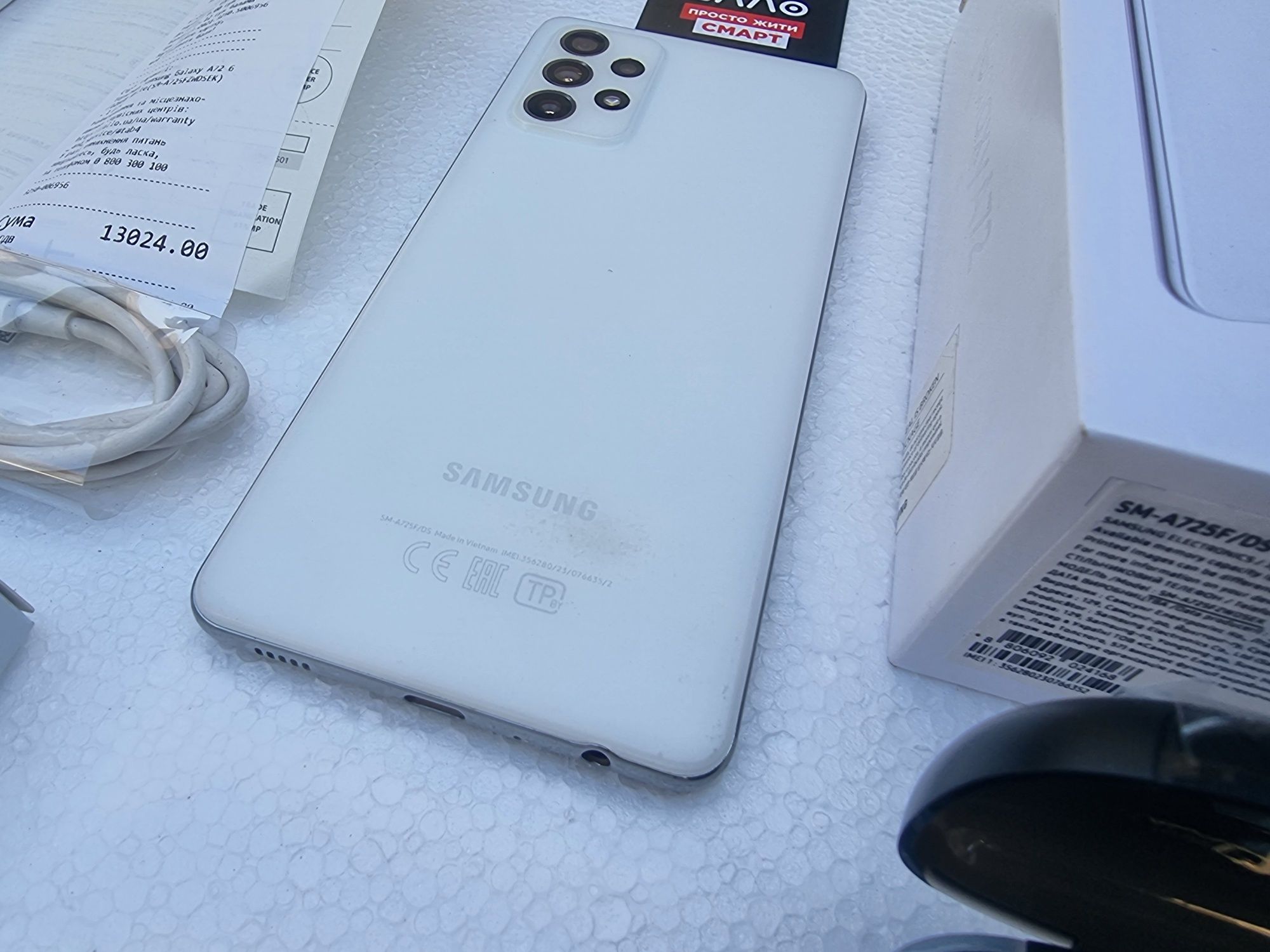 Samsung A72 Original білий 6/128 Gb