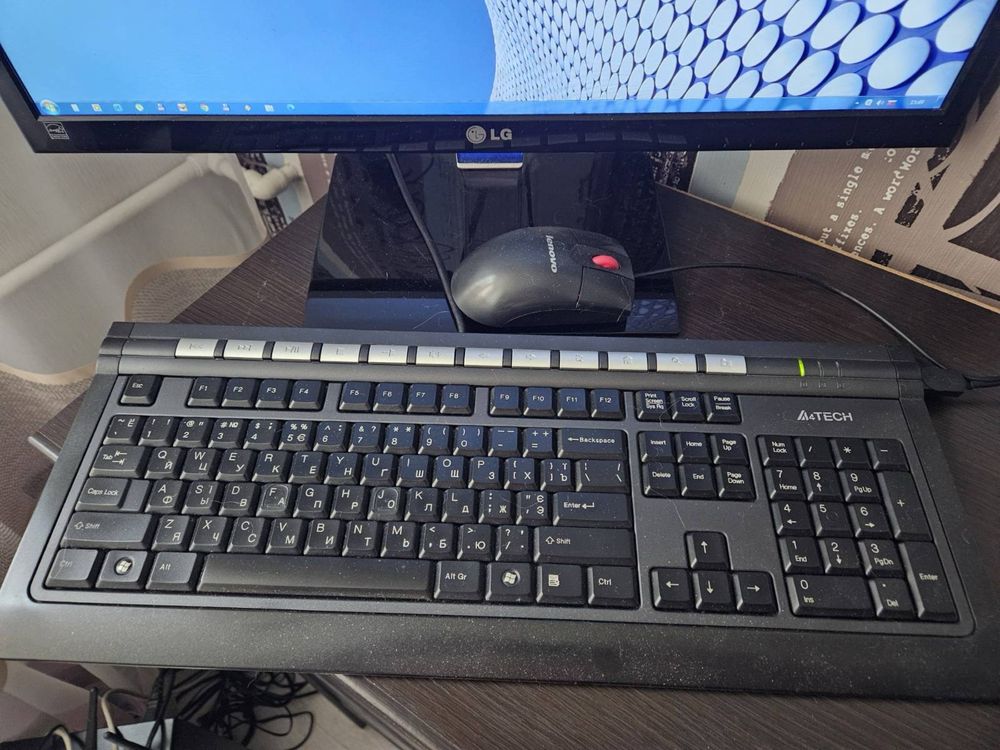 Продам компьютер+монитор + мышка , клавиатура