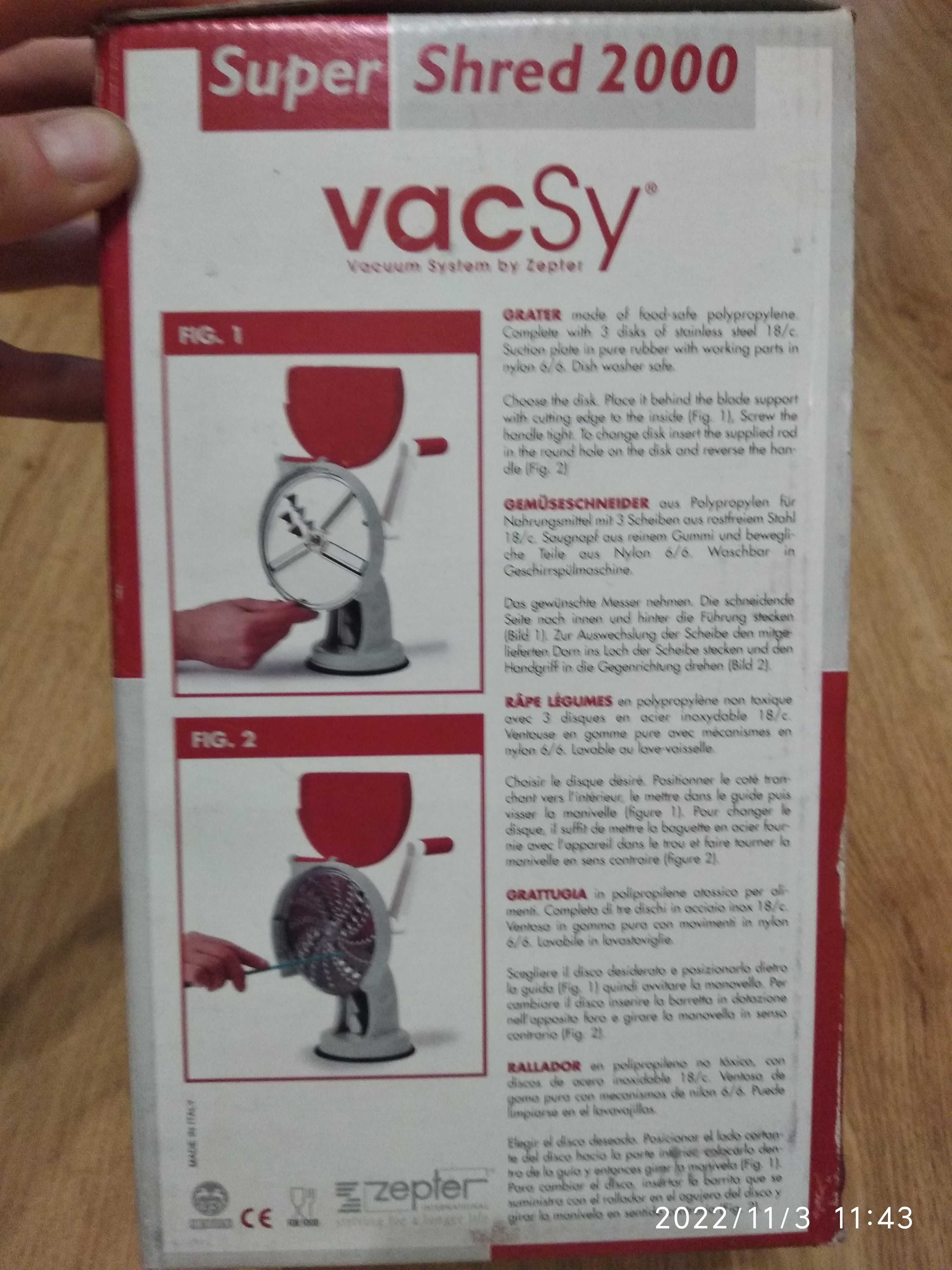 Овощерезка Zepter Vacsy