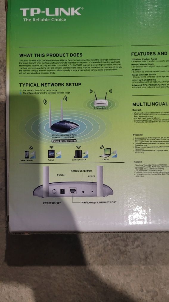 Tp link Repeater wzmacniacz sygnalu wa830re