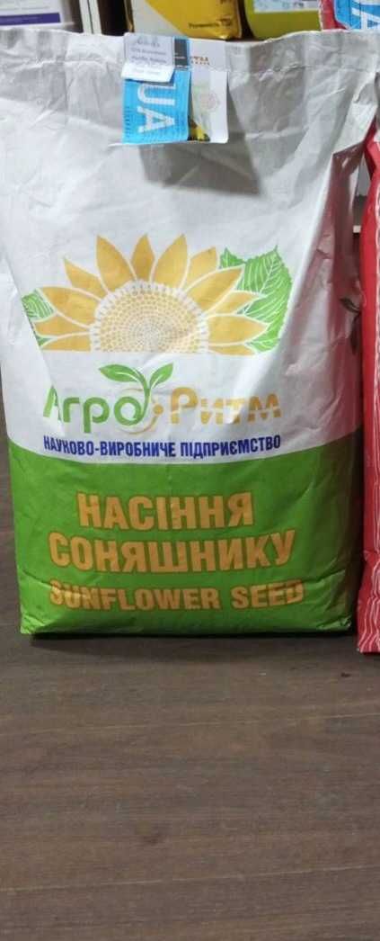 Продам Посівмат Альдазор