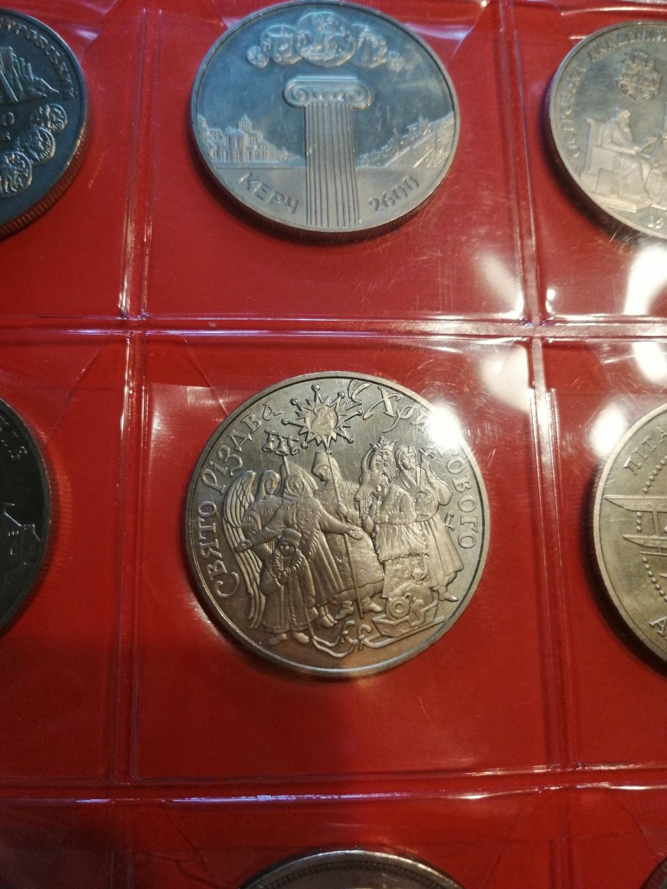 Moneta UKRAINA 5 UAH Święto Bożego Narodzenia na Ukrainie 2002