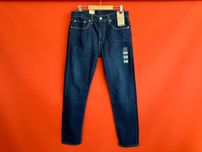 Levis Levi’s 502 Оригінал чоловічі класичні джинси штани розмір 38