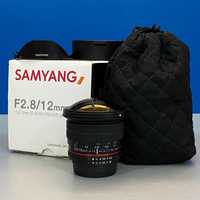 Samyang 12mm f/2.8 ED AS NCS Fish-Eye (Nikon)