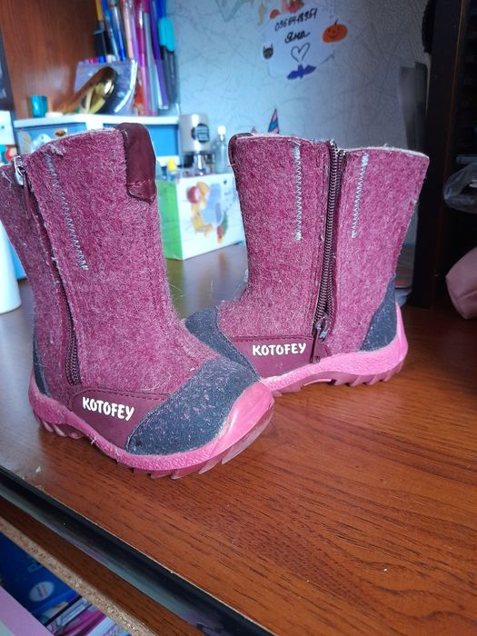 Валенки 21 розмір