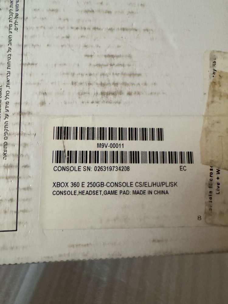 Xbox 360E Freeboot 250 гб з геймпадом оригінал
