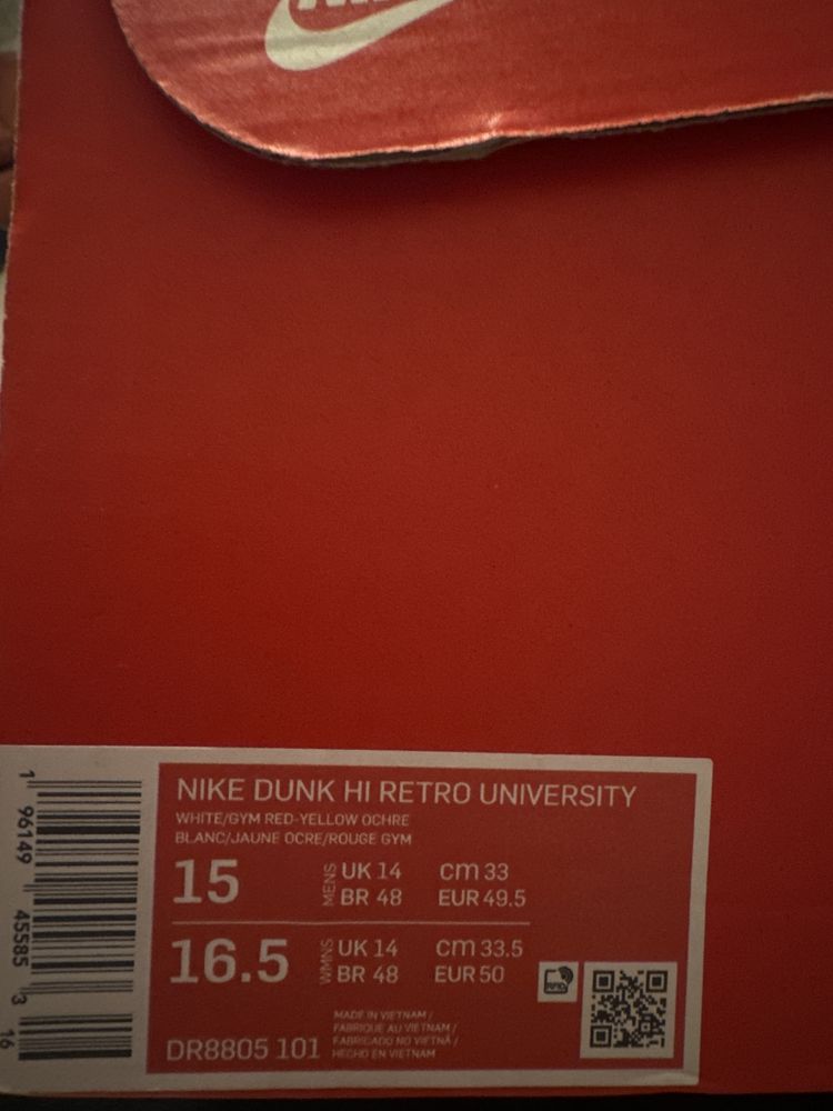 Кросівки Nike Dunk High Retro US 15