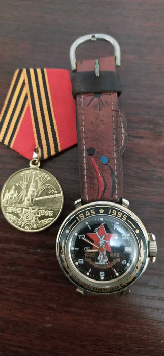 Часы Командирские (Заказ МО СССР, ЧЧЗ),  50 лет Победы, ВМФ