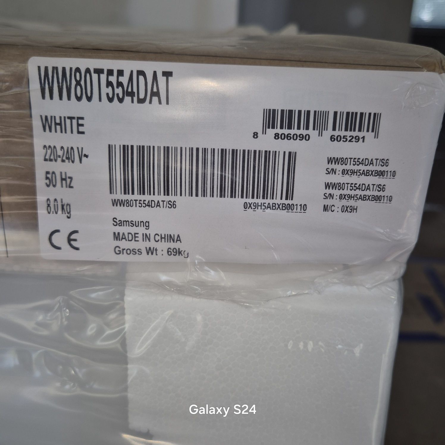 Pralka Samsung AI Control Addwash 8kg