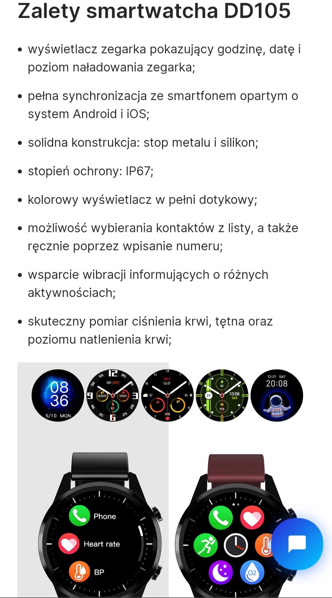 Smartwatch męski