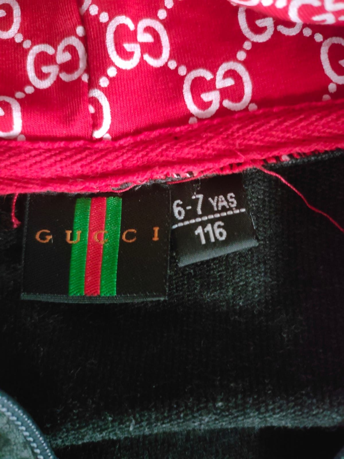 świetna rozpinana bluza GUCCI na wiosnę, stan idealny