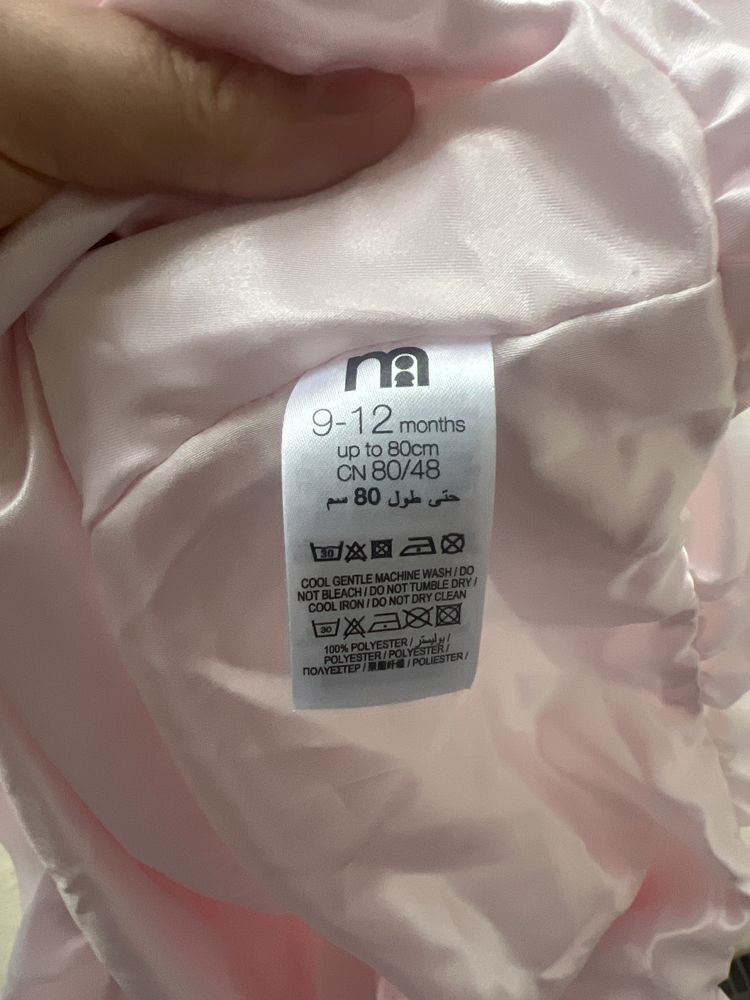 Юбка тёплая на рост 98 см + платье Mothercare 80 см