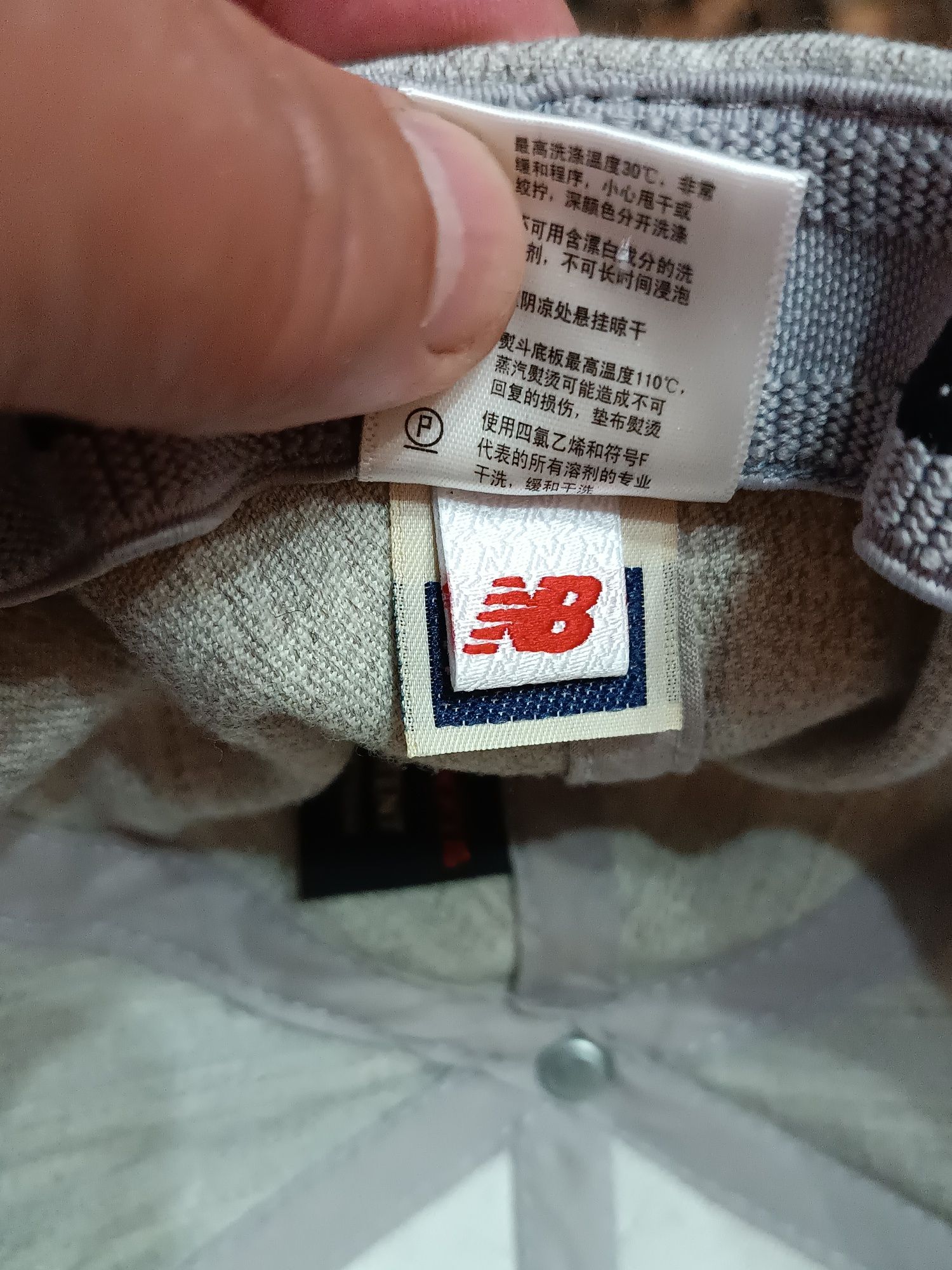 Продам мужскую кепку бейсболку New Balance