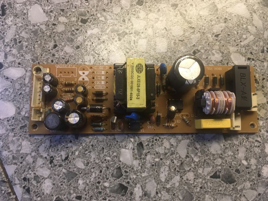 DVD  Digital блок питания