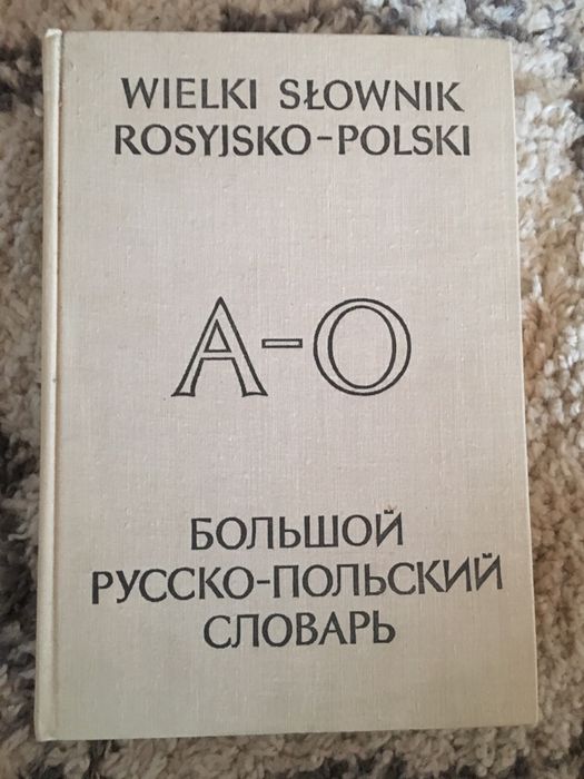 Słownik rosyjski