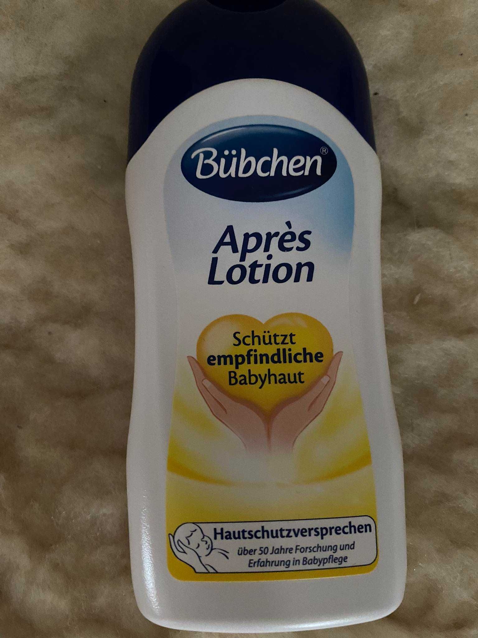 Лосьон от ожогов,после загара Bubchen Apres Lotion