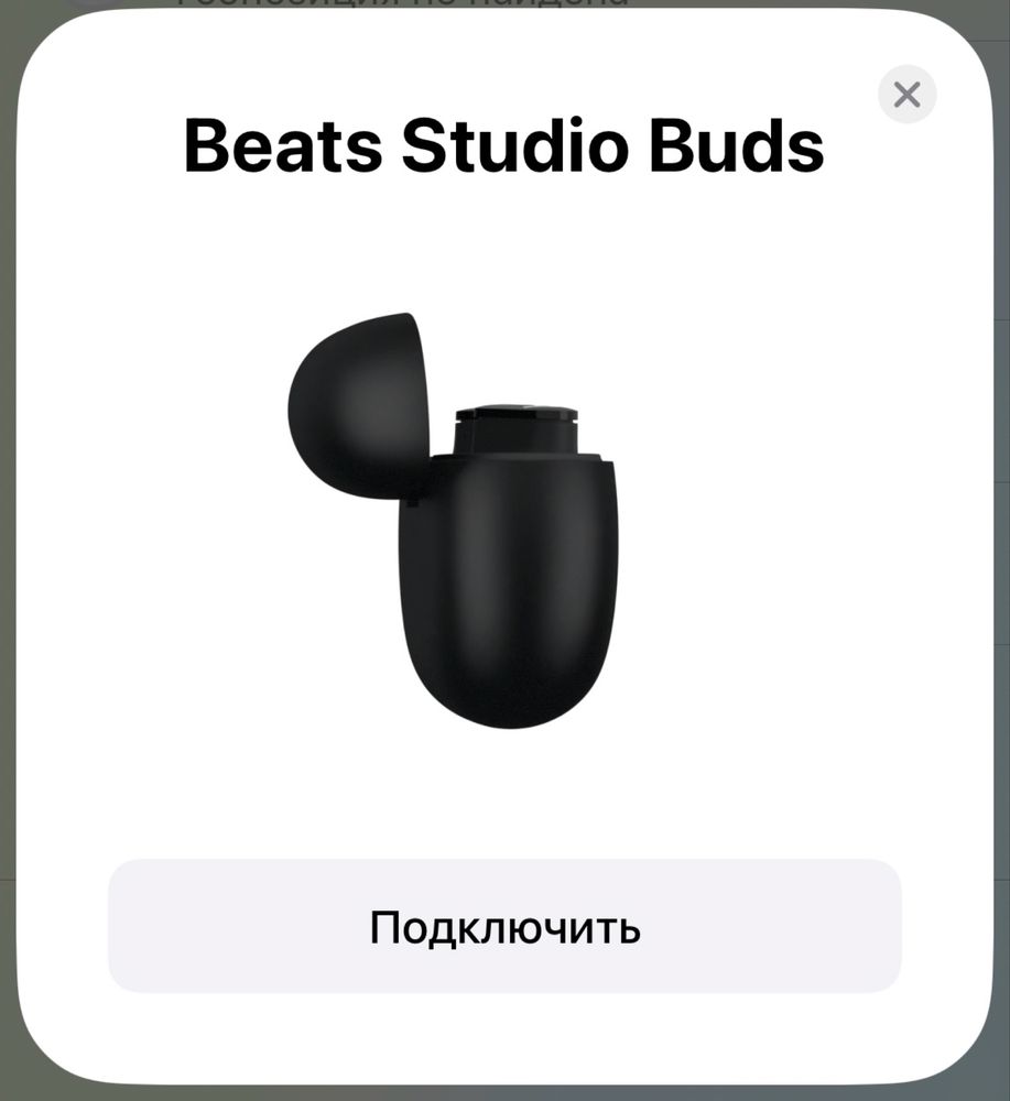 Beats Studio Buds оригинал