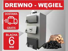 Kotły KOCIOŁ na Drewno WĘGIEL 12 kw z blachy 6 mm OKAZJA