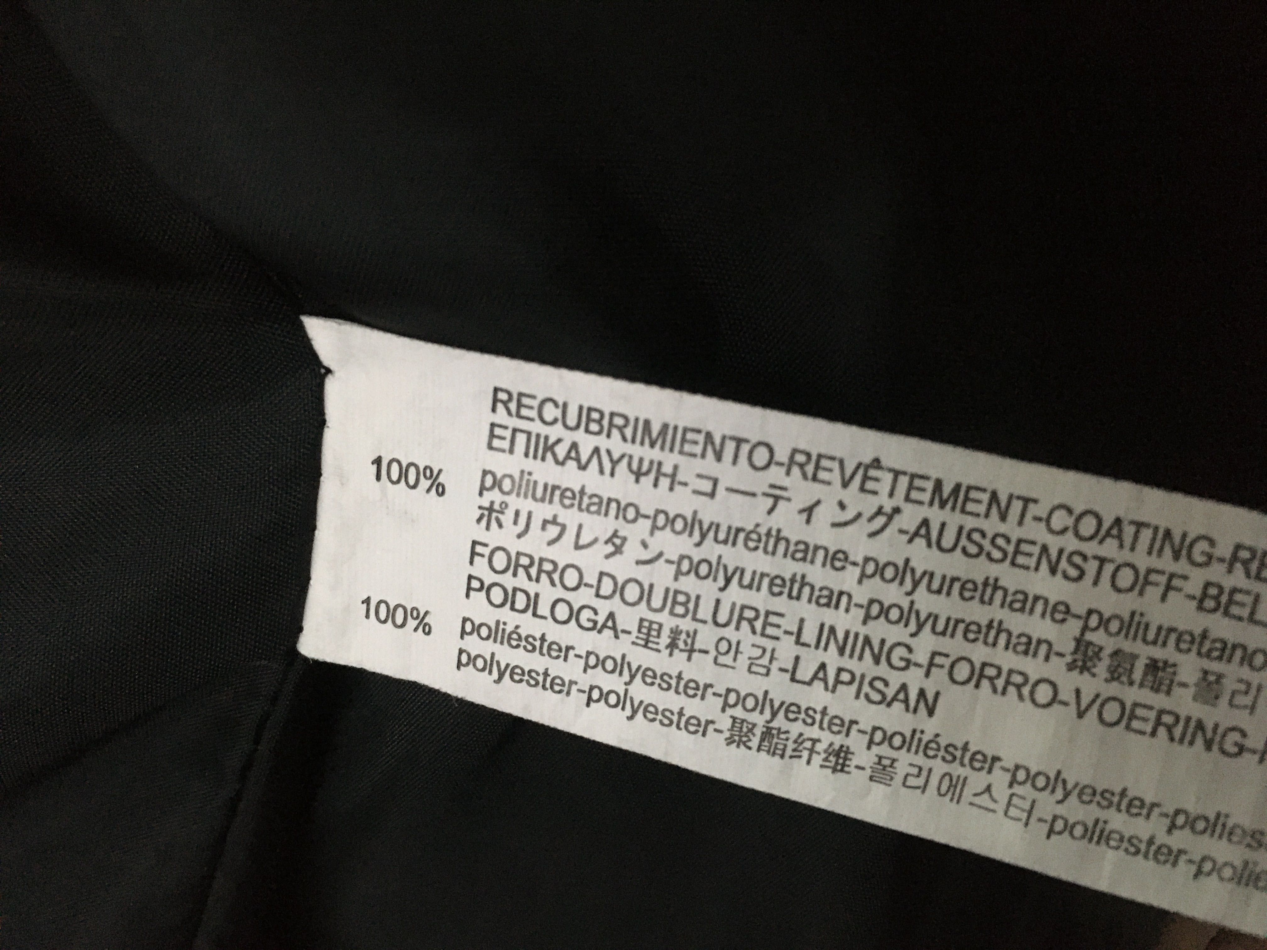 Ramoneska Stradivarius S