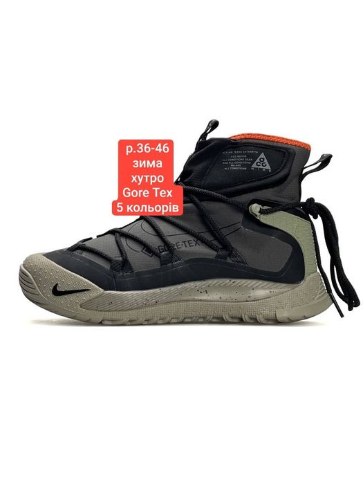 Чоловічі зимові  кросівки Nike ACG Air Terra Antarktik Fur хутро