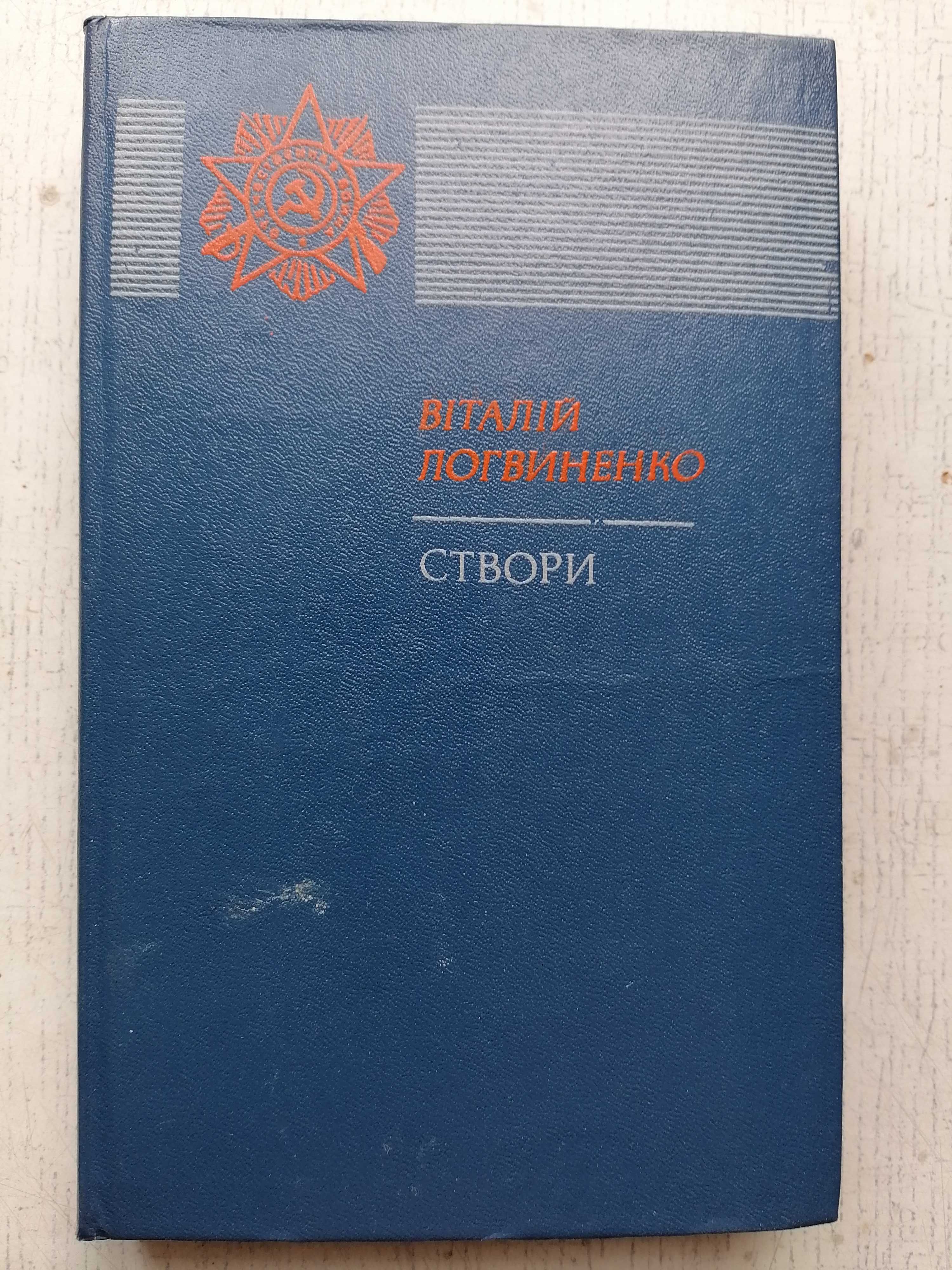 Книги коллекция.