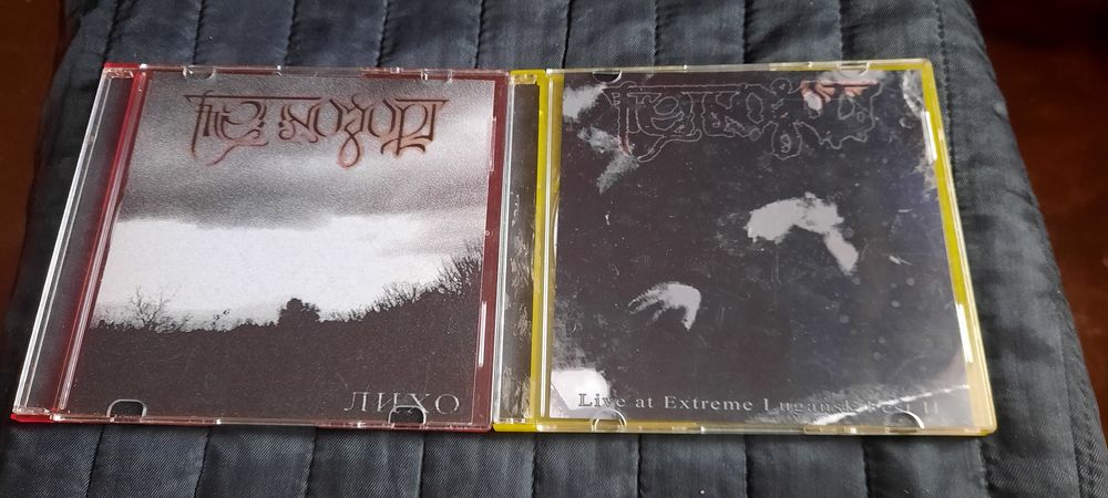 Темнозорi "Лихо" "Live at Extreme L...k Fest 2" /black metal