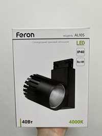 FERON світлодіодний трековий світильник