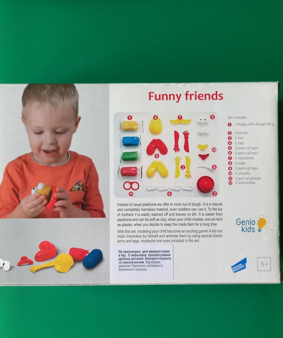 Набор для творчества Genio Kids Забавные друзья