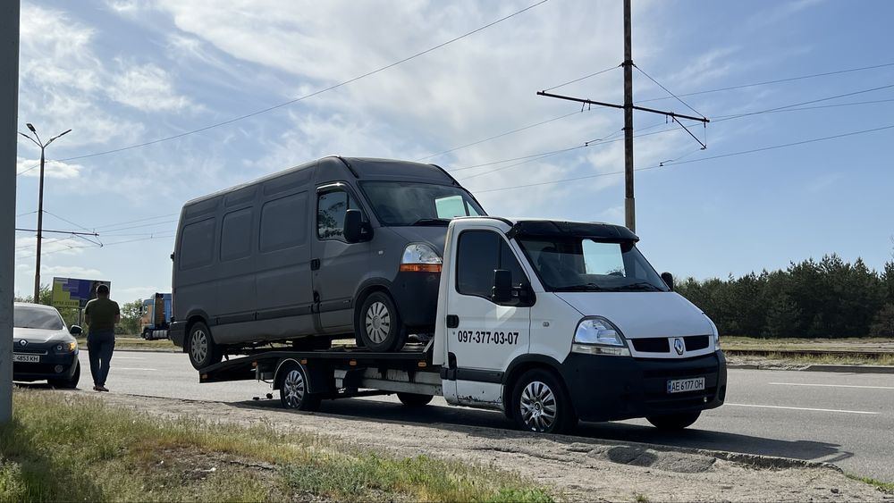 Эвакуатор Днепр не дорого