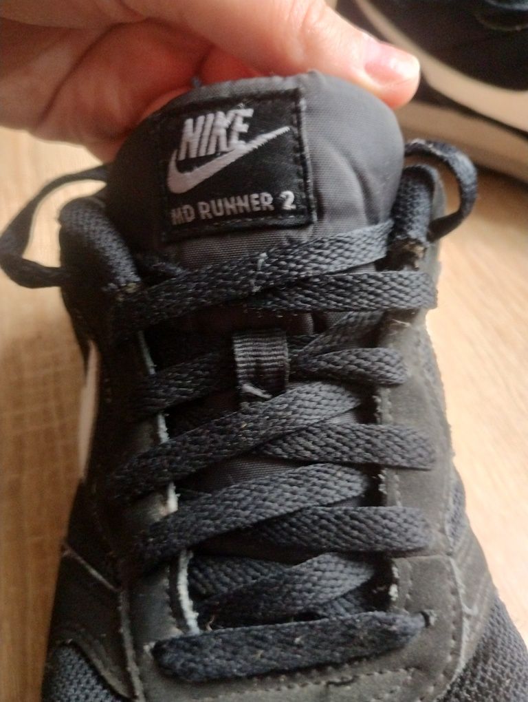 Sneakersy damskie Nike