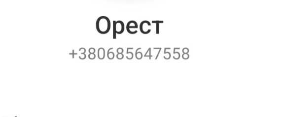 В'язка Среднеазиатская овчарка Алабай