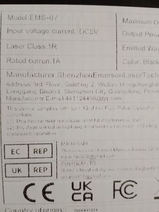 LED-ПРОЕКТОР для свят:Різдва, Нового року. ДН. Працює і від павербанка