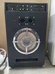 Wzmacniacz eltron 50 jp