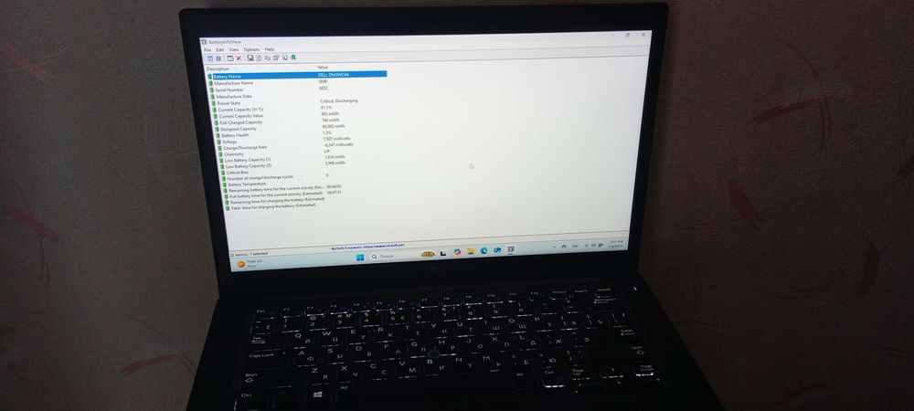 Батарея Dell F3YGT 60Вт*ч 7890мА*ч 7.6В для ноутбука 7480 7280 и др.