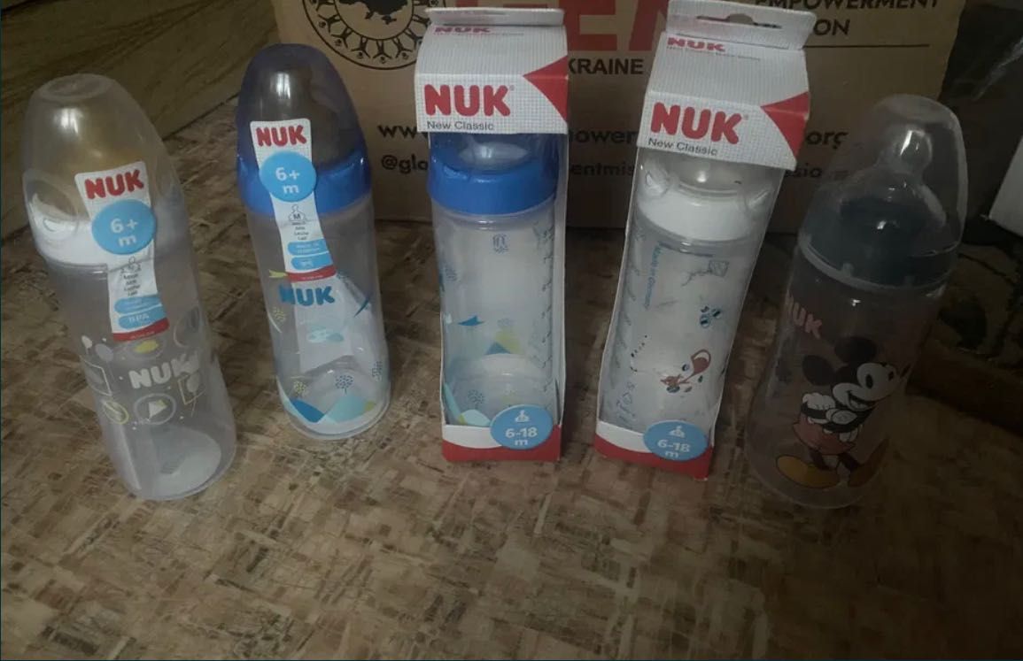 Новая бутылка Nuk