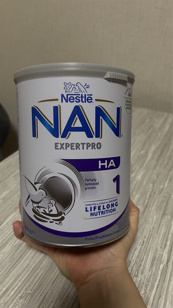 Суха суміш NAN Expert Pro 1, 800 г