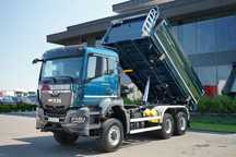 MAN TGS 33.480 / 6X6 / WYMIEŃ SWÓJ STARY NA NOWY / WYWROTKA 3 STRONNA / BORDMATIC / KH KIPPER / AUTOMAT / HARDOX / FABRYCZNIE NOWA - 2025 R / DOSTĘPNY OD RĘKI