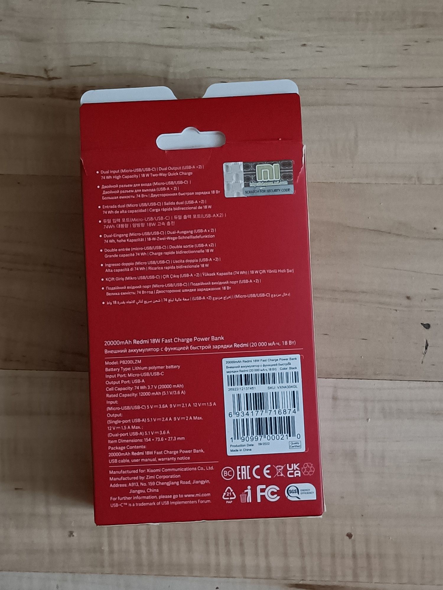 Power Bank Redmi sprzedam
