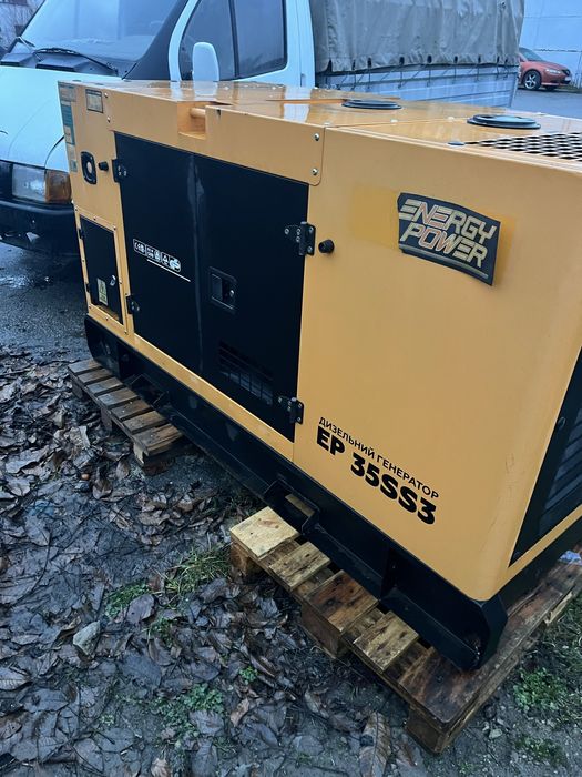 Генератор Аренда Прокат