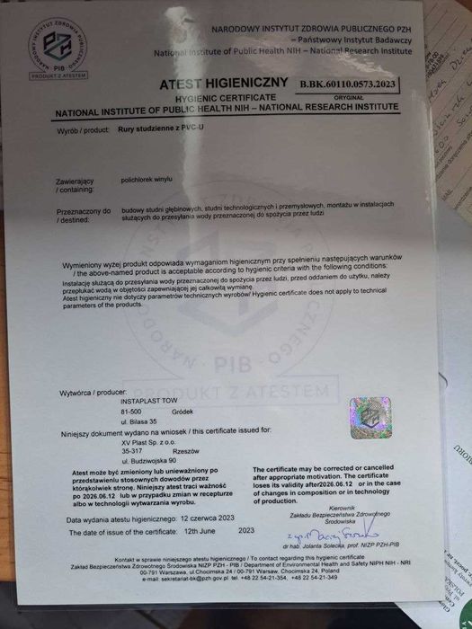 rura studzienna PVC 110(5.3)x3000 cm filtrowa szelinowa XVPlast