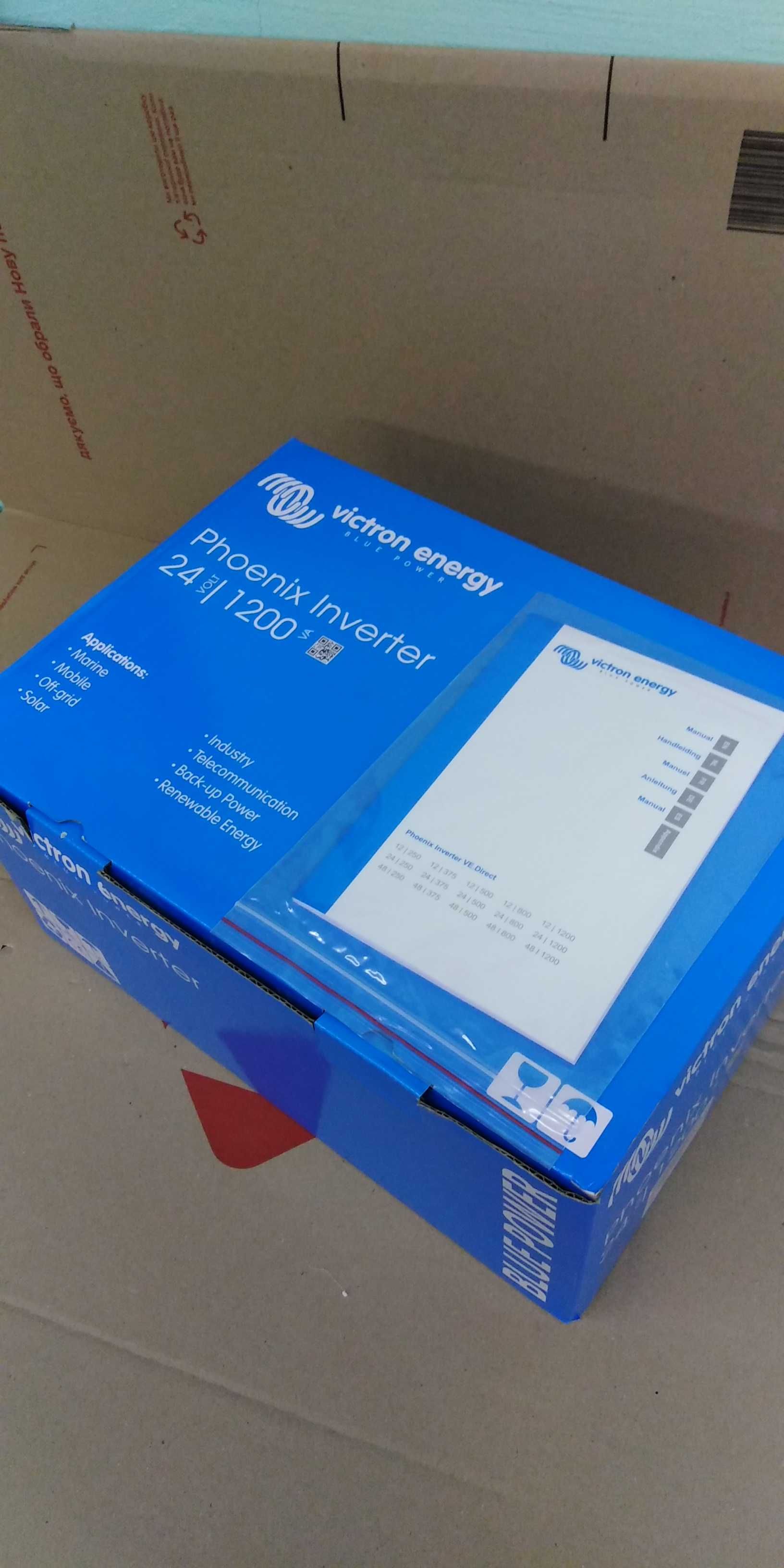 Инвертор Victron Energy Phoenix 24/1200 VE.Direct