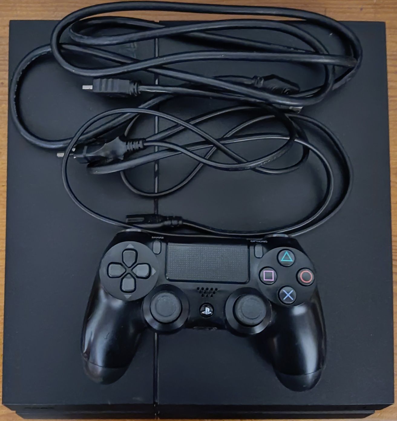PlayStation 4 1TB