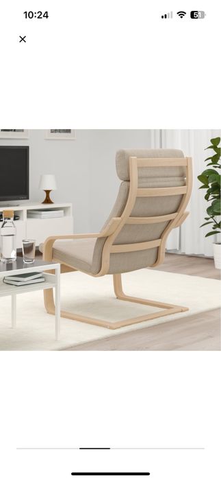 ikea Poang Cadeira