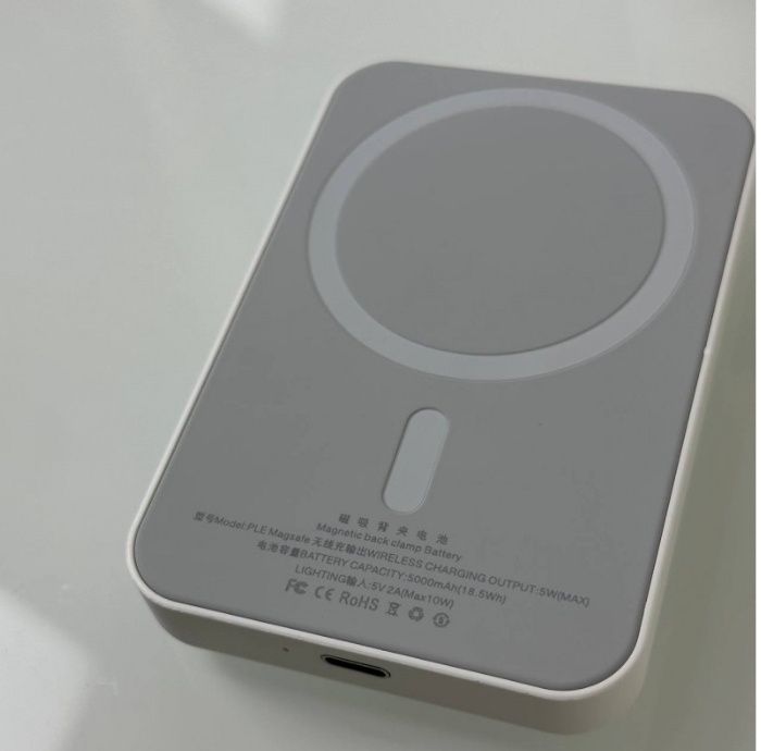 Power Bank MagSafe Battery Pack Not Logo