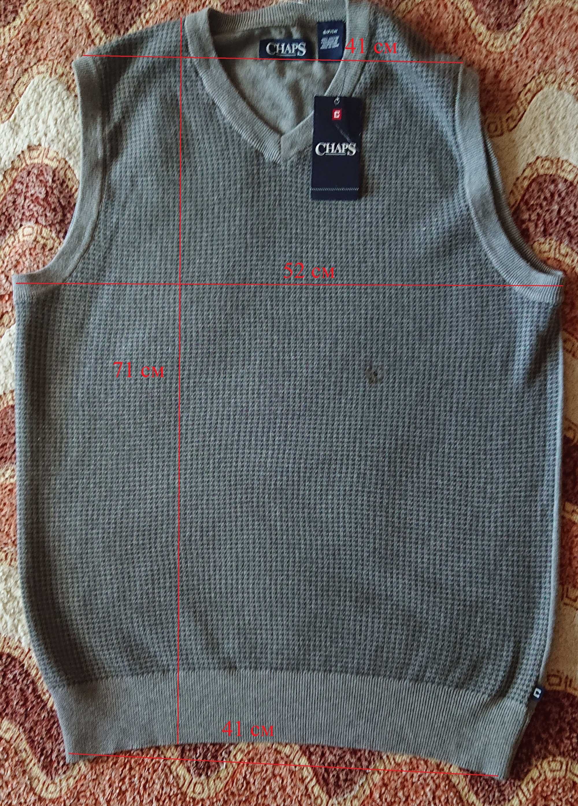 Жилет CHAPS, оригінал, р. S-M