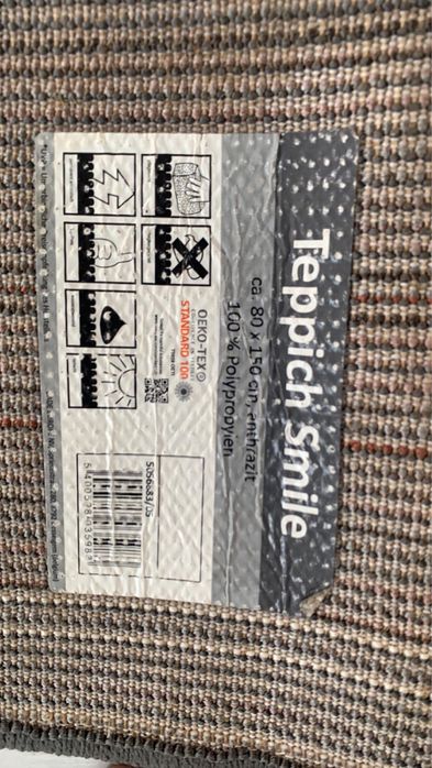 Килим з Німеччини 150/80см